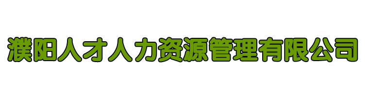 Gerald Harris attorney at law